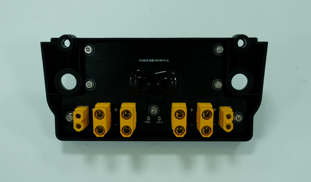 10.05.14.0013 EFT Agricultural Drone Accessories Power distribution board Rear/G18/AS150U/1pcs For G18 Agriculture UAV Frame Repair Parts