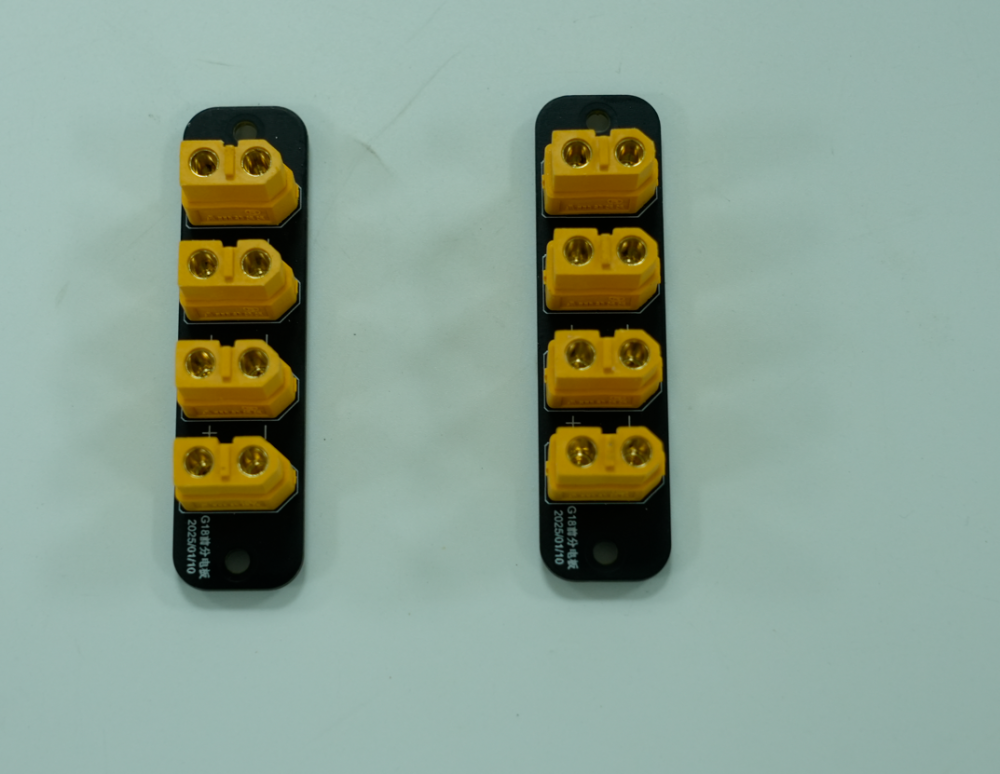 10.05.14.0014 EFT Agricultural Drone Accessories Power distribution board Front/G18/1pcs For G18 Agriculture UAV Frame Repair Parts
