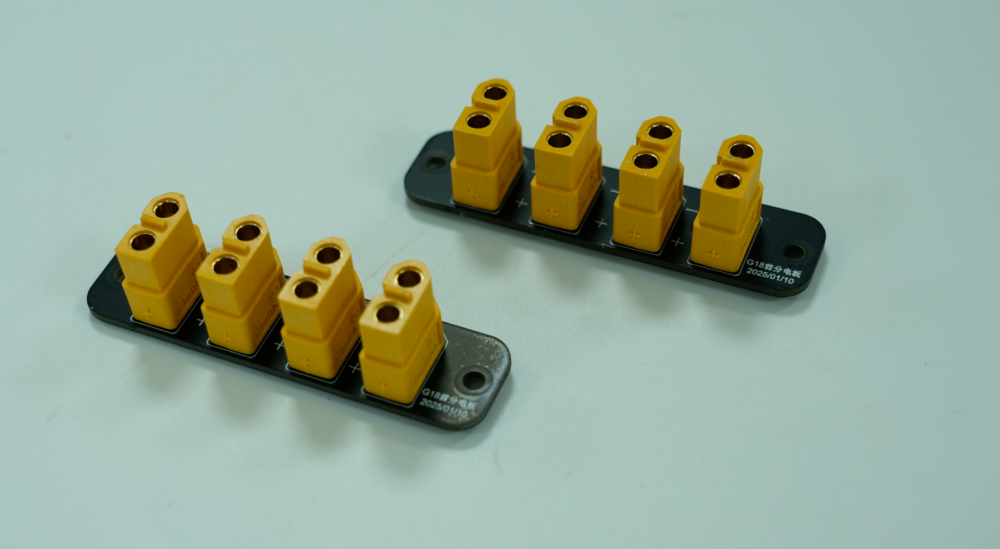 10.05.14.0014 EFT Agricultural Drone Accessories Power distribution board Front/G18/1pcs For G18 Agriculture UAV Frame Repair Parts