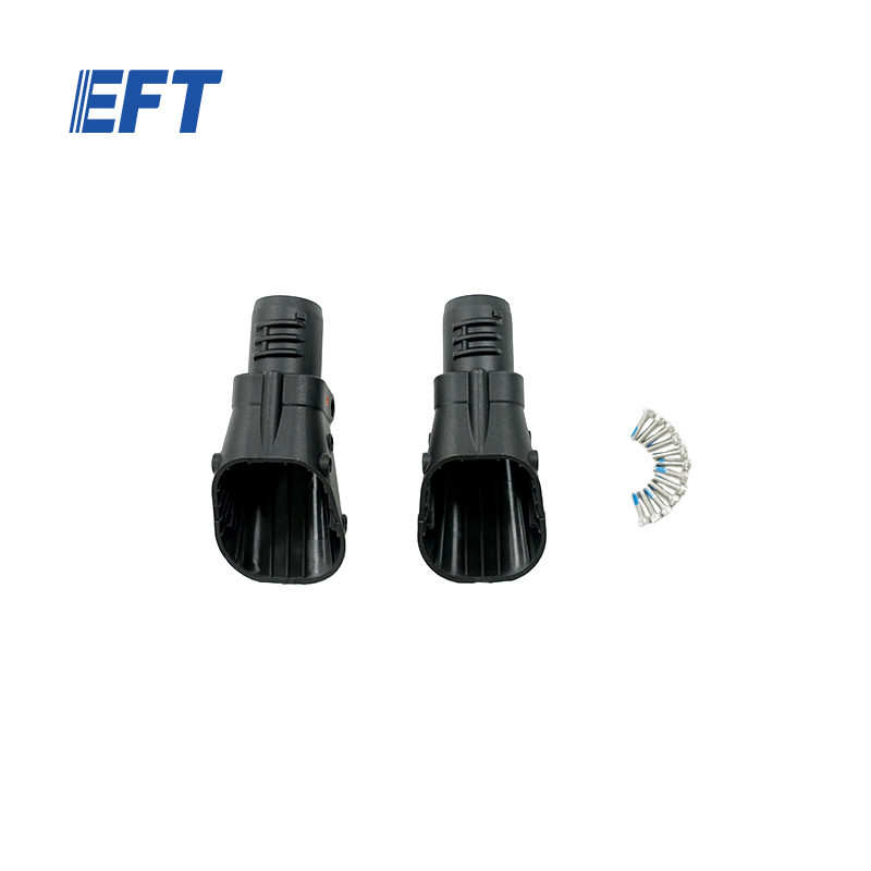 10.05.16.0004 EFT Industrial Drone Accessories Folding arm components φ25/X950/2pcs For X950 small payload platform UAV Frame Repair Parts
