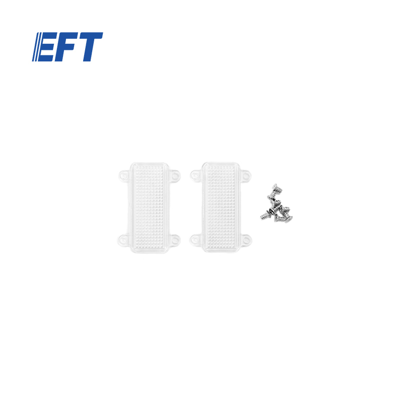 10.05.16.0007 EFT Industrial Drone Accessories Tail light housing 46*31.5*8mm/X950/2pcs For X950 small payload platform UAV Frame Repair Parts