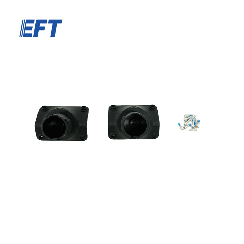 10.05.16.0009 EFT Industrial Drone Accessories Tripod fixing parts φ25mm/X950/2pcs For X950 small payload platform UAV Frame Repair Parts