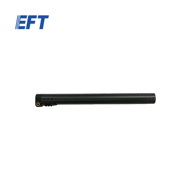 10.05.16.0010 EFT Industrial Drone Accessories Injection Molded Carbon Fiber Arms φ25*23*255mm/X950/1pcs For X950 small payload platform UAV Frame Repair Parts