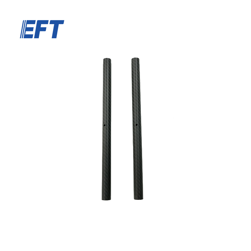 10.05.16.0015 EFT Industrial Drone Accessories Carbon fiber landing gear φ20*18*320mm/2pcs For X950 small payload platform UAV Frame Repair Parts