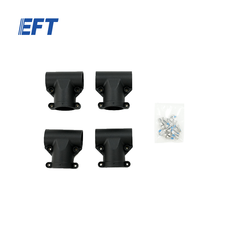 10.05.16.0017 EFT Industrial Drone Accessories Landing Gear Fixture Straight/φ25-φ20mm/4pcs For X950 small payload platform UAV Frame Repair Parts