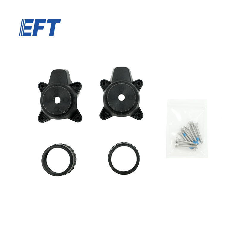 10.05.16.0018 EFT Industrial Drone Accessories RTK bracket X950/2pcs For X950 small payload platform UAV Frame Repair Parts