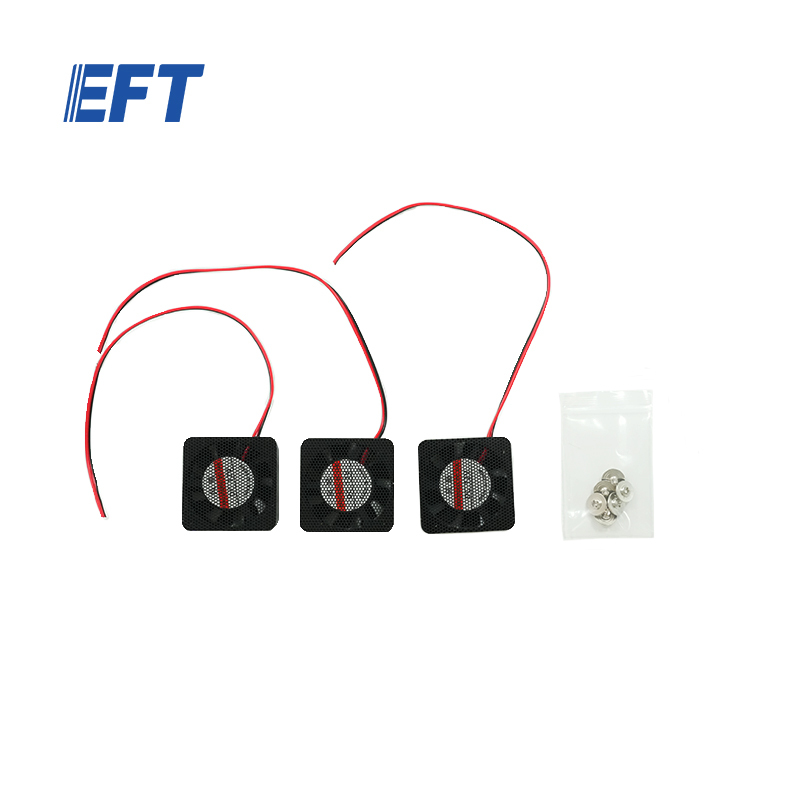 10.05.16.0023 EFT Industrial Drone Accessories Cooling fan 40*40*10/3pcs For X950 small payload platform UAV Frame Repair Parts
