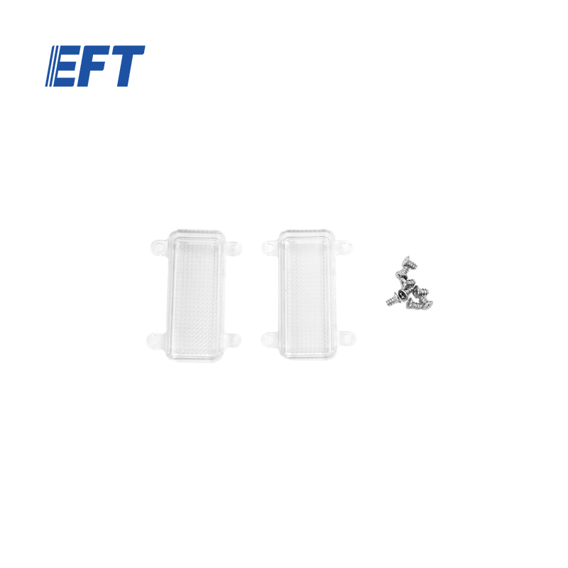 10.05.16.0007 EFT Industrial Drone Accessories Tail light housing 46*31.5*8mm/X950/2pcs For X950 small payload platform UAV Frame Repair Parts