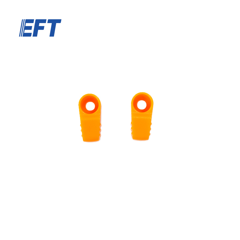 10.05.16.0008 EFT Industrial Drone Accessories Battery cover knob 28.4*13.4*14.5mm/orange red/X950/2pcs For X950 small payload platform UAV Frame Repair Parts