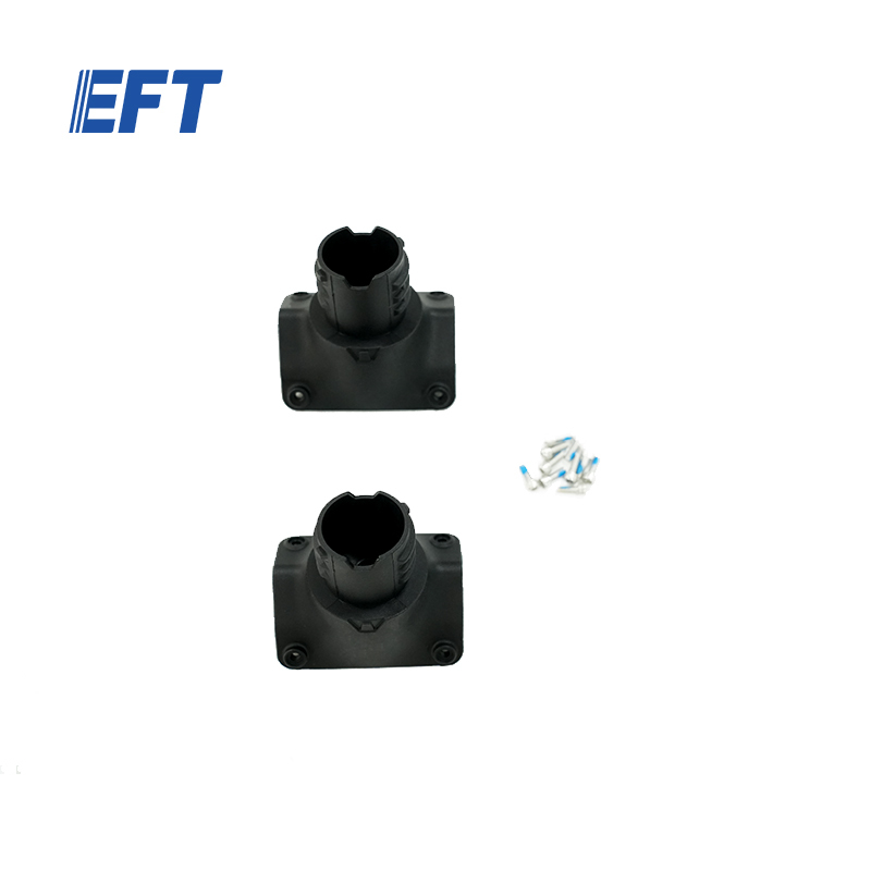10.05.16.0009 EFT Industrial Drone Accessories Tripod fixing parts φ25mm/X950/2pcs For X950 small payload platform UAV Frame Repair Parts