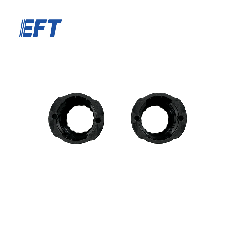 10.05.16.0011 EFT Industrial Drone Accessories Arm locking cap φ25/X950/2pcs For X950 small payload platform UAV Frame Repair Parts
