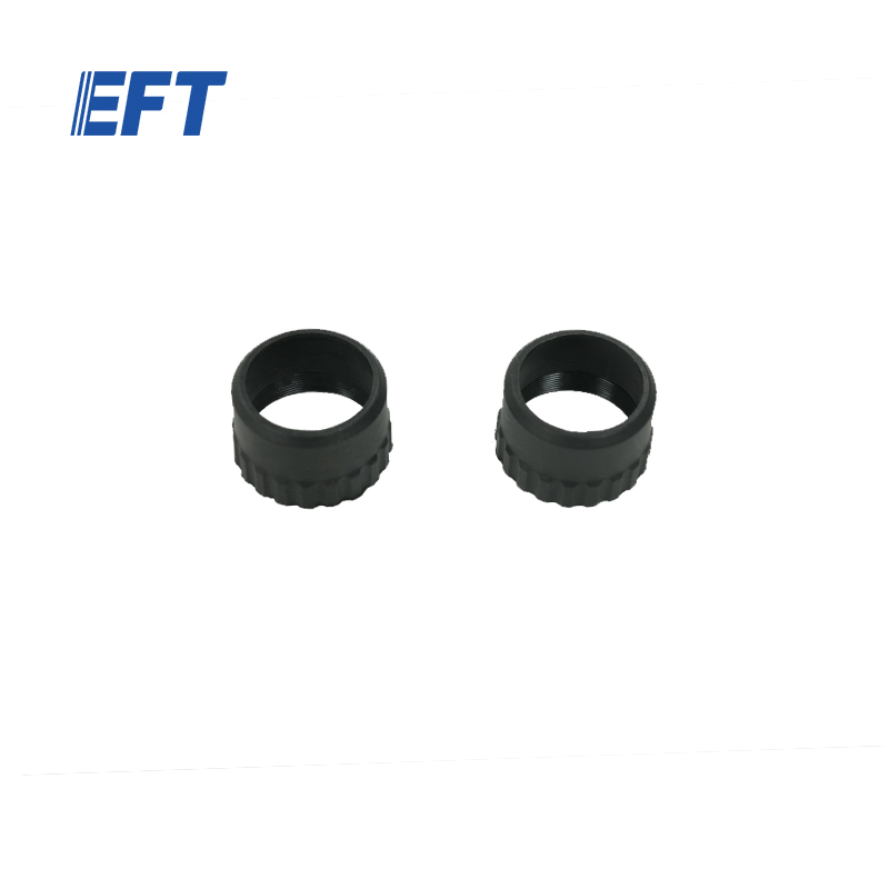10.05.16.0018 EFT Industrial Drone Accessories RTK bracket X950/2pcs For X950 small payload platform UAV Frame Repair Parts