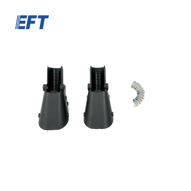 10.05.16.0004 EFT Industrial Drone Accessories Folding arm components φ25/X950/2pcs For X950 small payload platform UAV Frame Repair Parts