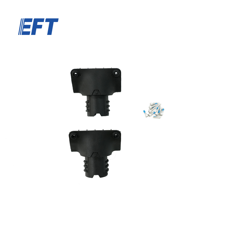 10.05.16.0009 EFT Industrial Drone Accessories Tripod fixing parts φ25mm/X950/2pcs For X950 small payload platform UAV Frame Repair Parts