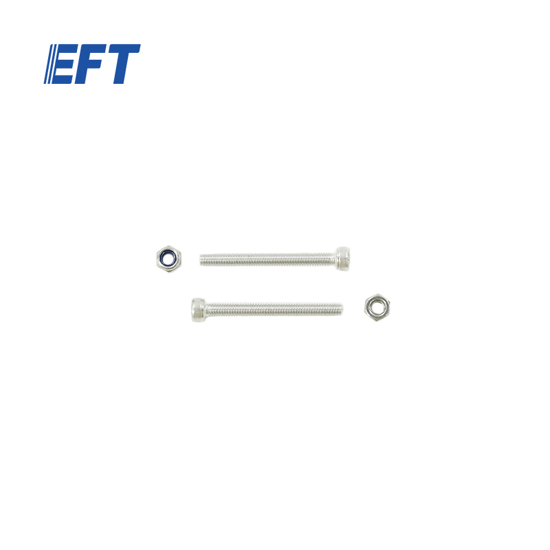 10.05.16.0012 EFT Industrial Drone Accessories Arm screw pack M4*38/X950/4pcs For X950 small payload platform UAV Frame Repair Parts
