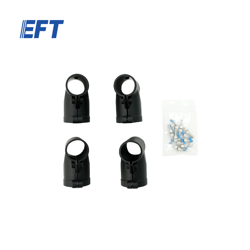 10.05.16.0017 EFT Industrial Drone Accessories Landing Gear Fixture Straight/φ25-φ20mm/4pcs For X950 small payload platform UAV Frame Repair Parts