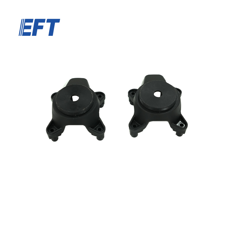 10.05.16.0018 EFT Industrial Drone Accessories RTK bracket X950/2pcs For X950 small payload platform UAV Frame Repair Parts