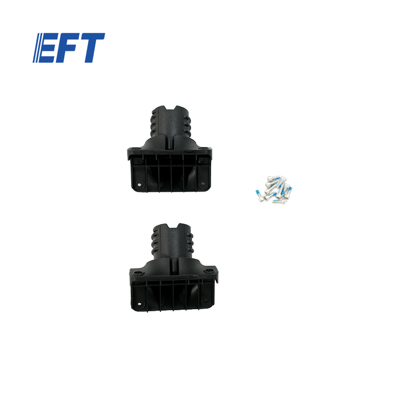 10.05.16.0009 EFT Industrial Drone Accessories Tripod fixing parts φ25mm/X950/2pcs For X950 small payload platform UAV Frame Repair Parts