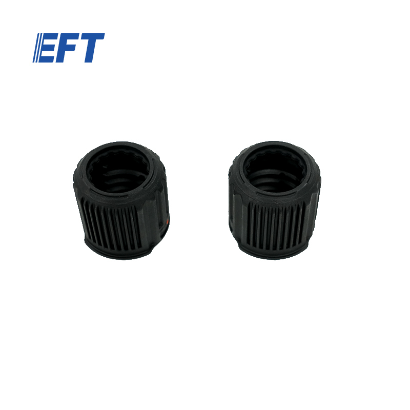 10.05.16.0011 EFT Industrial Drone Accessories Arm locking cap φ25/X950/2pcs For X950 small payload platform UAV Frame Repair Parts