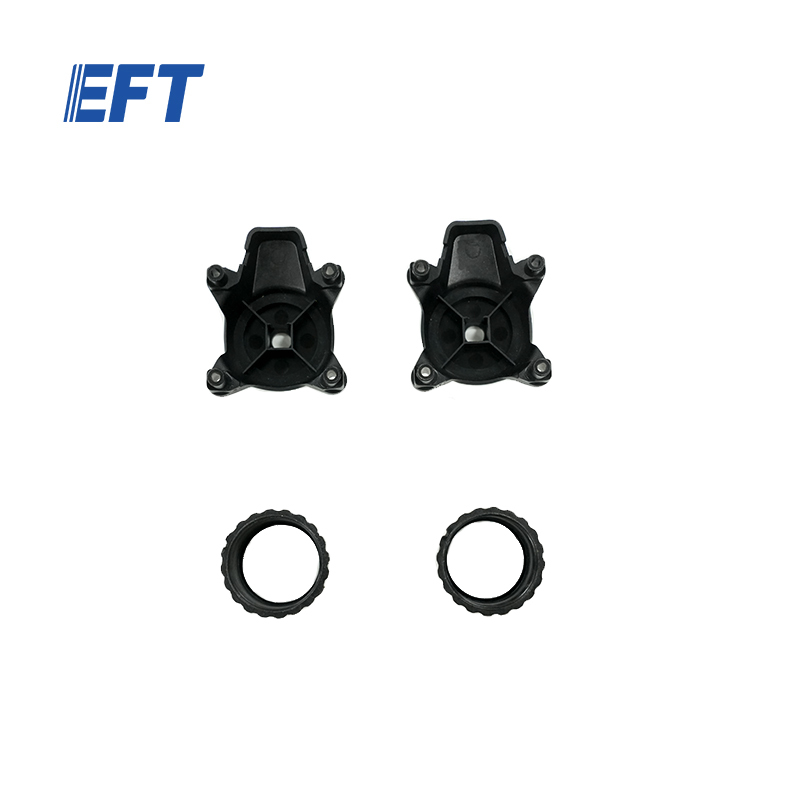 10.05.16.0018 EFT Industrial Drone Accessories RTK bracket X950/2pcs For X950 small payload platform UAV Frame Repair Parts