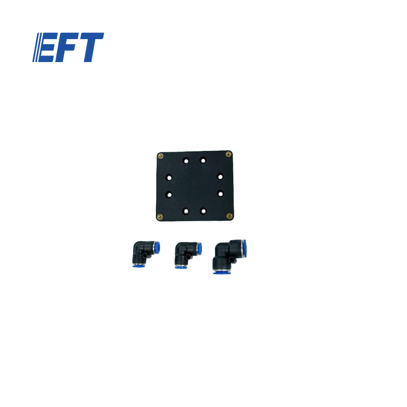 10.05.07.0073 EFT Agricultural Drone Accessories Spray Tank 20L/G18/Standard/1pcs For G18 Agriculture UAV Frame Repair Parts