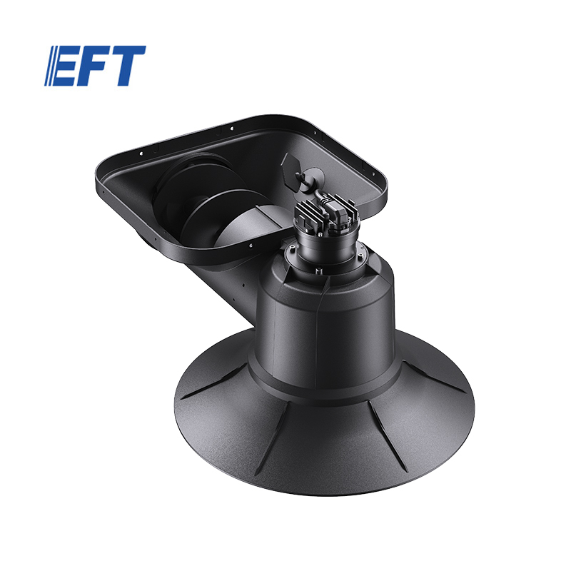 EFT New Launched EPS300 Spreader High Precision Agriculture Use Drone Spare Parts Spreader 10M Spread Large Flow CAN Communicate