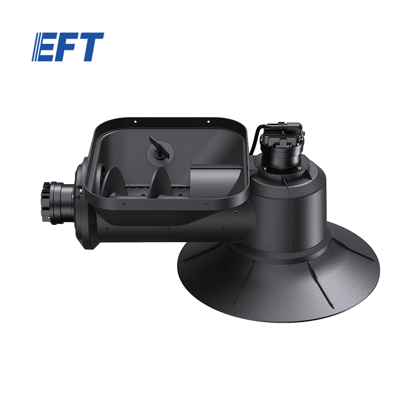 EFT New Launched EPS300 Spreader High Precision Agriculture Use Drone Spare Parts Spreader 10M Spread Large Flow CAN Communicate