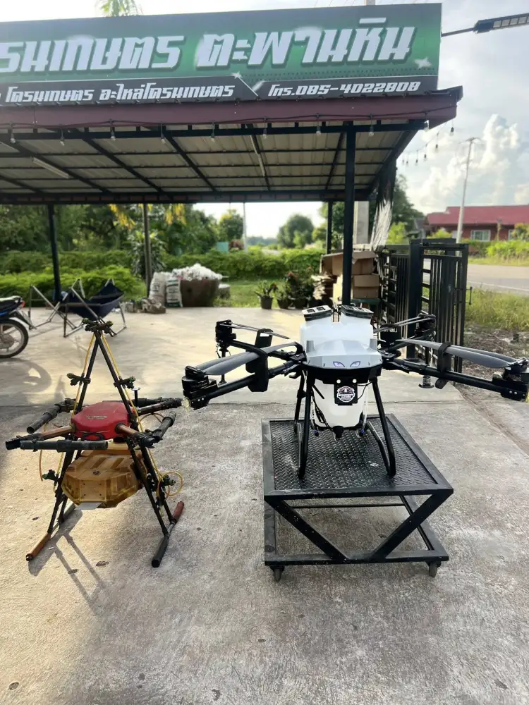 EFT 2025 New Launched Agriculture Drone Frame G18 PNP Set with 20L Tank ...