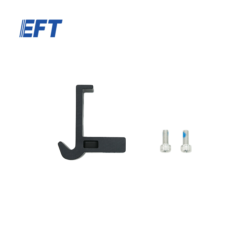 10.05.18.0016 EFT Load End with Buckle 55.6*26*50/Al6061/Black/1PC for D100,X2300,Z80 Replacement Use