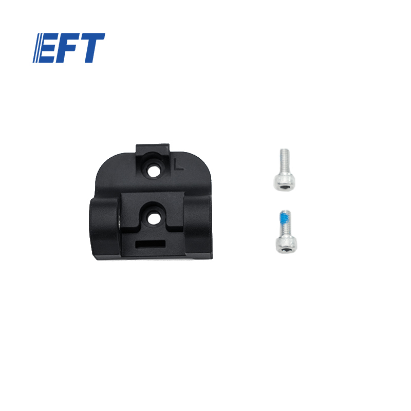10.05.18.0017 EFT Airframe Load Latch Adapter Left/47*46.63*27.78mm/Black/1PC for D100,X2300,Z80 Replacement Use