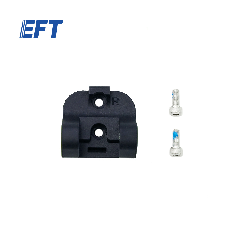 10.05.18.0018 EFT Airframe Load Latch Adapter Right/47*46.63*27.78mm/Black/1PC for D100,X2300,Z80 Replacement Use