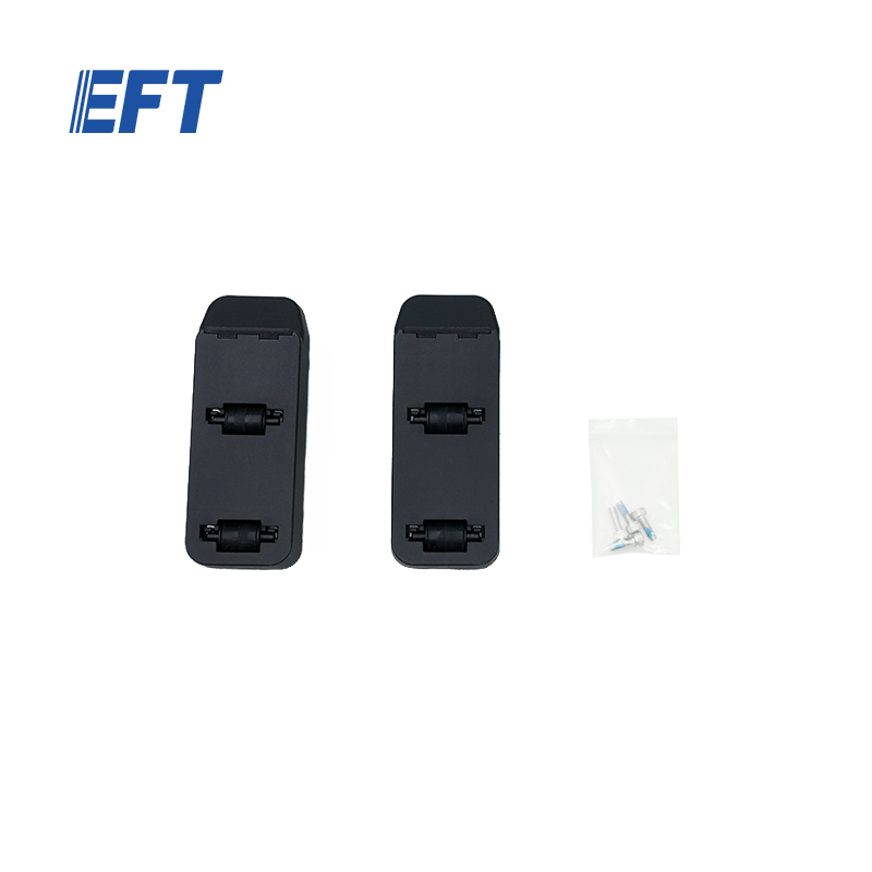 10.05.18.0026 EFT Battery Rail 46*120*21.5/Black/X2300/2pcs for D100,X2300,Z80 Replacement Use