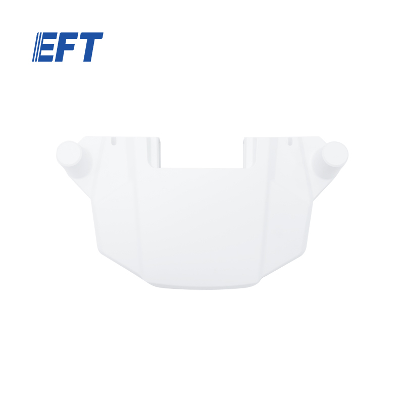 10.05.18.0028 EFT Drone Body Cover Front Up/PA6-M5H5D15/white/1pc for X2300 Replacement Use
