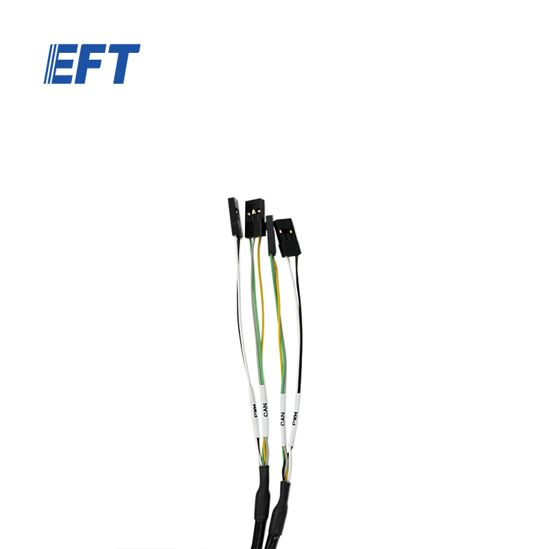 10.05.18.0050 EFT Front Powe and Signal Harness 1750mm/6+6/Hobbywing/E13-M/1pc for X2300 Replacement Use