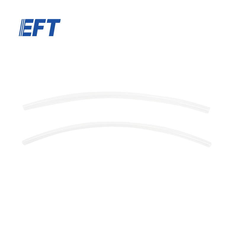 10.05.20.0029 EFT Silicone Pipe φ16*12*530mm/white/2pcs for Z80 Replacement Use