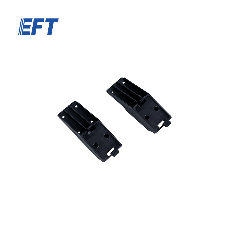 10.05.21.0009 EFT Drone Parts L&R/120*39*35mm/2pcs Weighing Module Holder for EFT K20 K30 Drone Repair Parts Original