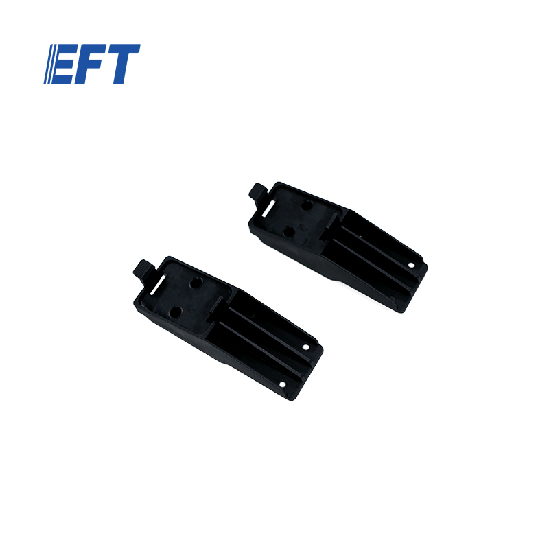 10.05.21.0009 EFT Drone Parts L&R/120*39*35mm/2pcs Weighing Module Holder for EFT K20 K30 Drone Repair Parts Original