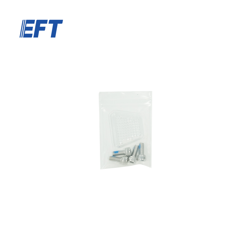 10.05.21.0014 Rear/384*133*70mm/Blue Gray/1pcs Drone Body Cover Spare Parts for EFT K20 K30 Spraying Drone Accessories Original