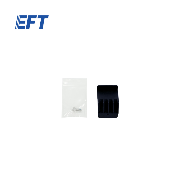 10.05.21.0015 Tail Light Adapter Bracket 39*39*33mm/Black/1pcs EFT Drone Spare Parts for EFT K20 K30 Spraying Drone Repair Usage
