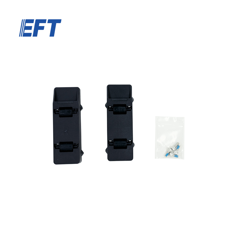 10.05.21.0022 Left Right/K20/K30/2pcs Battery Rail Kit Drone Spare Parts for EFT K20 K30 Agricultural Drone Repairment