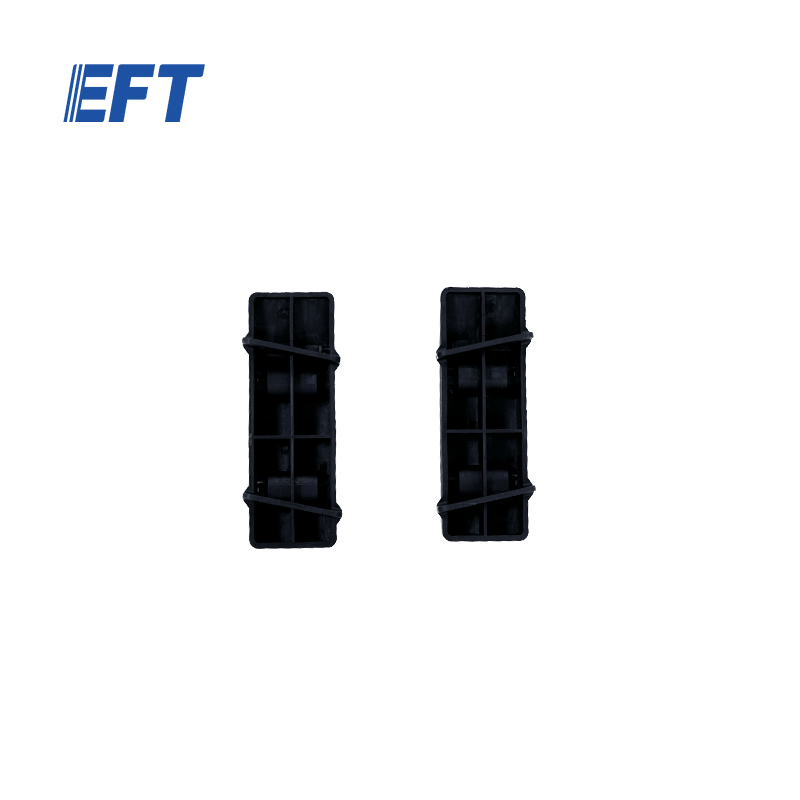 10.05.21.0022 Left Right/K20/K30/2pcs Battery Rail Kit Drone Spare Parts for EFT K20 K30 Agricultural Drone Repairment