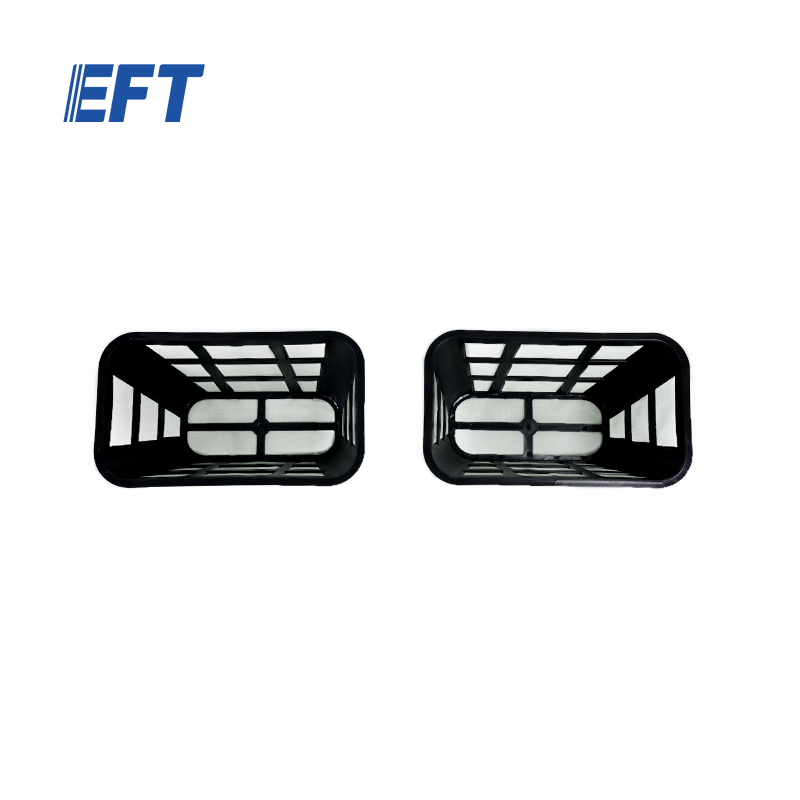 10.05.10.0069 EFT Filter Screen Inlet/194*114*125/2pcs for Z30P Z50P Agricultural Drone Parts with High Quality