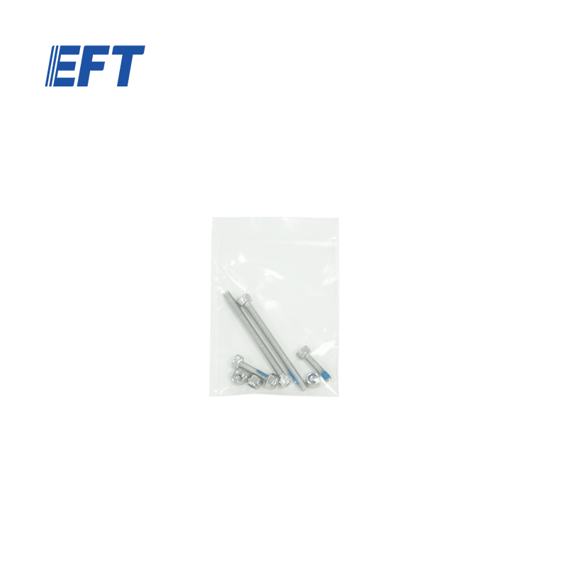 10.05.13.0062 EFT Official Agriculture Drone K Series Accessory 339*310.7*46mm/1pc Spreader Hopper Cover for EFT K20 K30 Drone Repairment