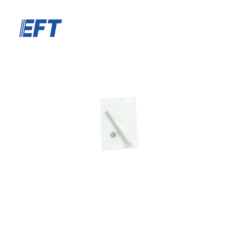 10.05.21.0024 EFT Official Agriculture Drone K Series Spraying Tank Cover 247*152*40/Black Translucent/1pc for K20 K30 for EFT K20 K30 Drone Repairment