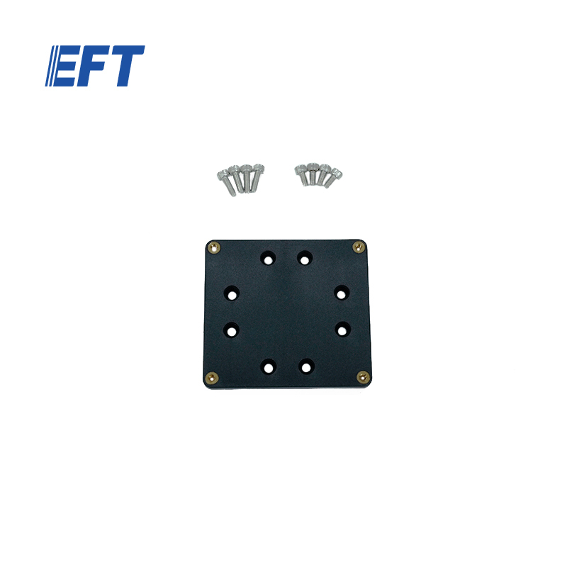 10.05.14.0019 EFT Agricultural Drone Accessories Water Pump Mounting Plate 95*88*6mm/G18/1pcs For G18 Agriculture UAV Frame Repair Parts