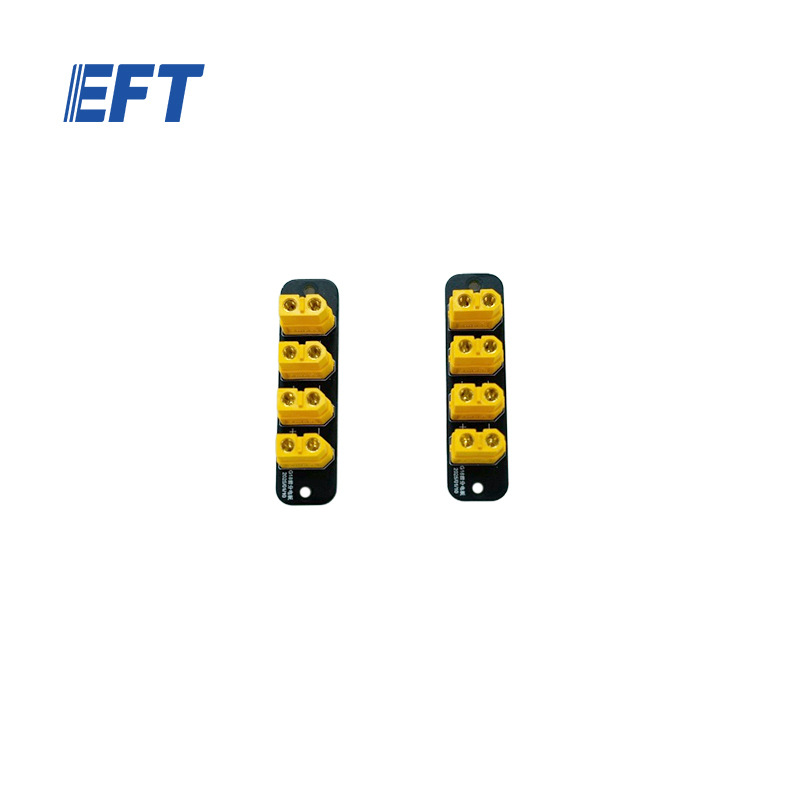 10.05.14.0014 EFT Agricultural Drone Accessories Power distribution board Front/G18/1pcs For G18 Agriculture UAV Frame Repair Parts
