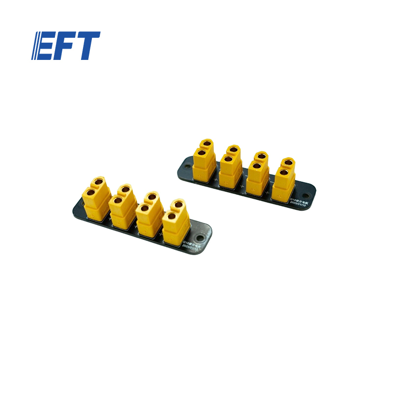10.05.14.0014 EFT Agricultural Drone Accessories Power distribution board Front/G18/1pcs For G18 Agriculture UAV Frame Repair Parts