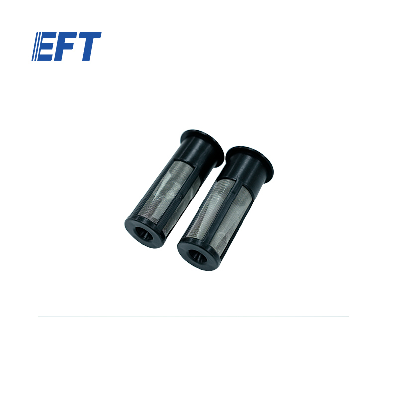 10.05.14.0017 EFT Agricultural Drone Accessories Filter output/φ37.6*83.5/2pcs For G18 Agriculture UAV Frame Repair Parts