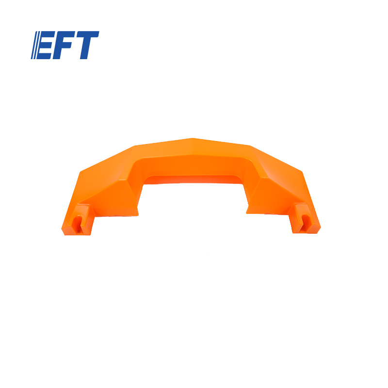 10.05.14.0008 EFT UAV Accessories Drone Body Cover Back up/Orange/G18/1pcs For G18 Agricultural Drone Frame Repair Parts