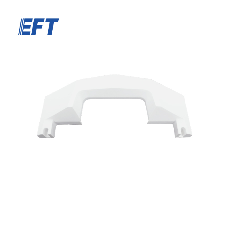10.05.14.0006 EFT UAV Accessories Drone Body Cover Back up/White/G18/1pcs For G18 Agricultural Drone Frame Repair Parts